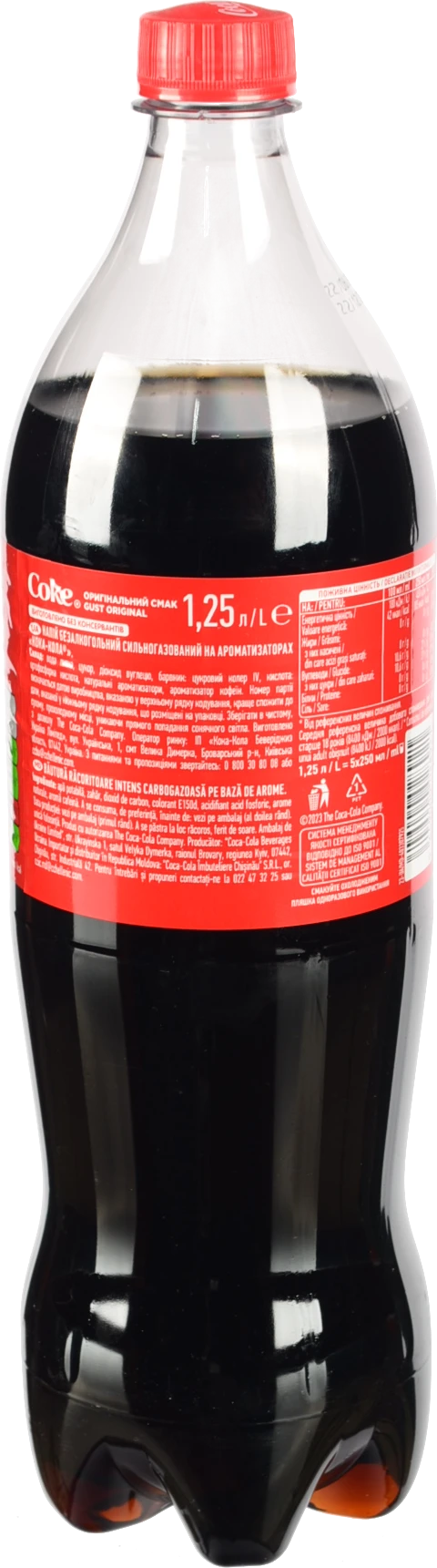 Coca-Cola Original Taste 1.25л
