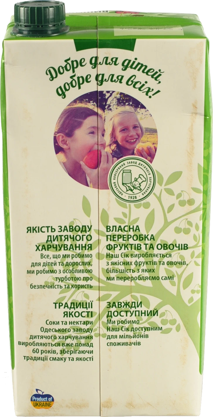 Нектар вишневий Наш сік 1.93л