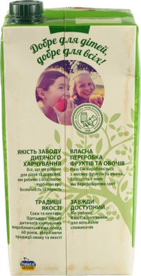 Нектар вишневий Наш сік 1.93л