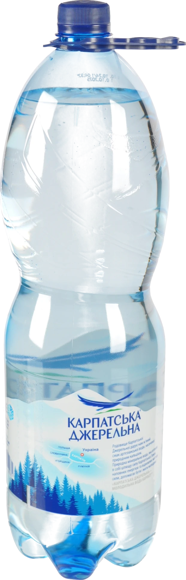 Вода мінеральна сильногазована Карпатська Джерельна п/пл 2л