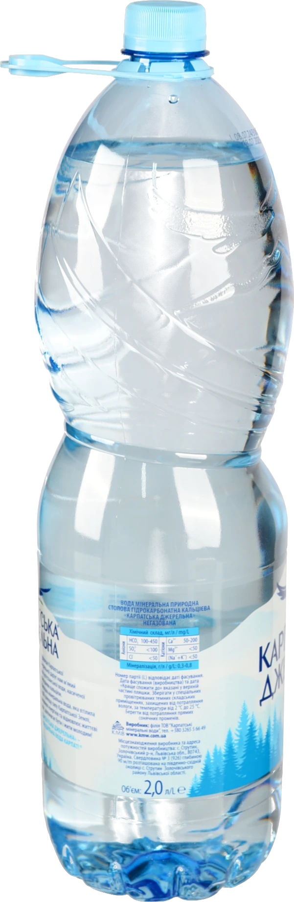 Вода мінеральна негазована Карпатська Джерельна п/пл 2л