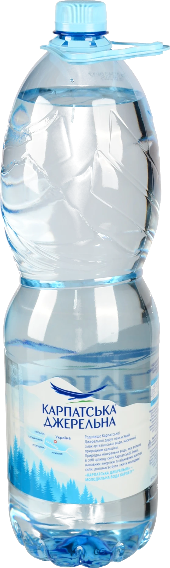 Вода мінеральна негазована Карпатська Джерельна п/пл 2л