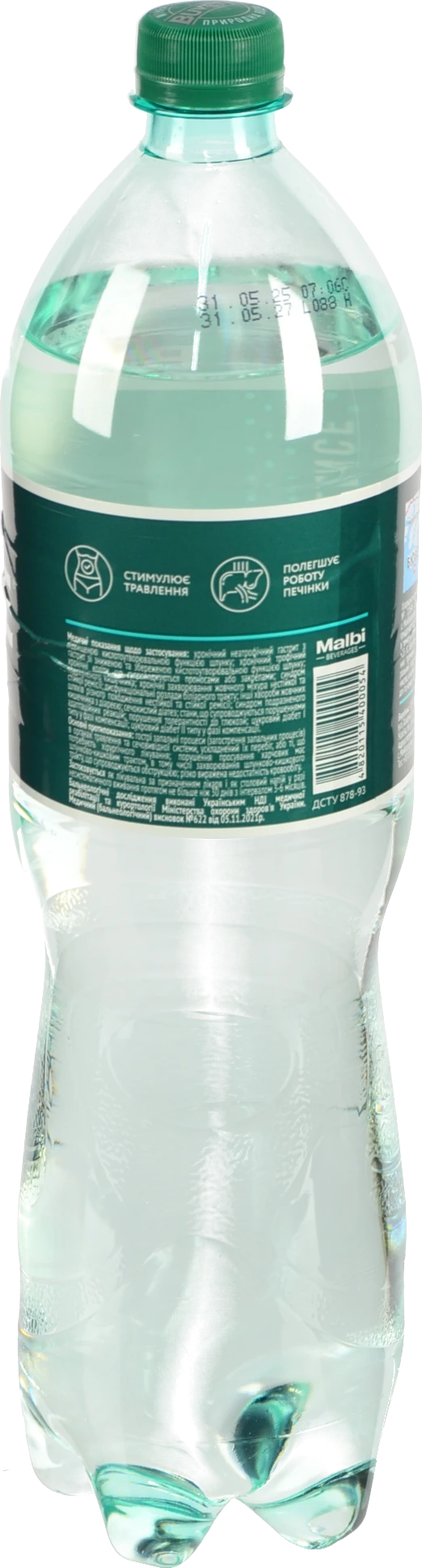 Вода Буветте 1.5л №7 с.г