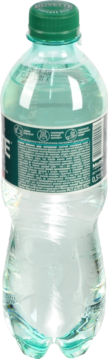 Вода Buvette 0.5л №7 с.г
