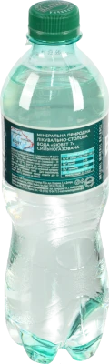 Вода Buvette 0.5л №7 с.г