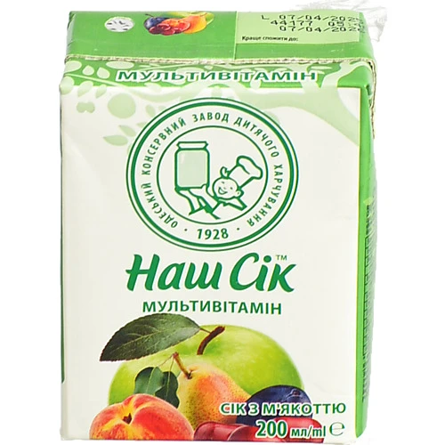 Сік мультивітамінний з м'якоттю Наш сік т/п 0.2л