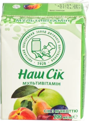 Сік мультивітамінний з м'якоттю Наш сік т/п 0.2л