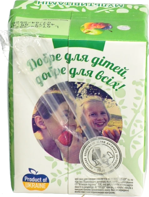 Сік мультивітамінний з м'якоттю Наш сік т/п 0.2л