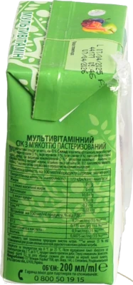 Сік мультивітамінний з м'якоттю Наш сік т/п 0.2л