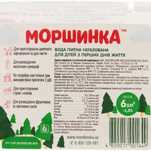 Вода для дітей з народження питна негазована Моршинка п/пл 6л