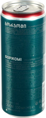 Вода мінеральна сильногазована Боржомі 330мл