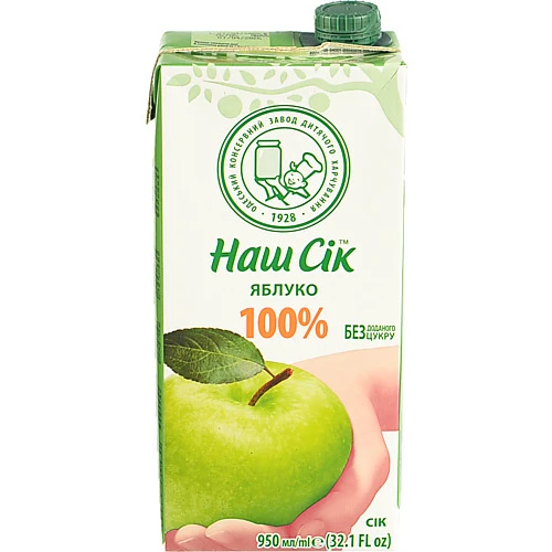 Сік освітлений відновлений Яблучний Наш сік 950мл