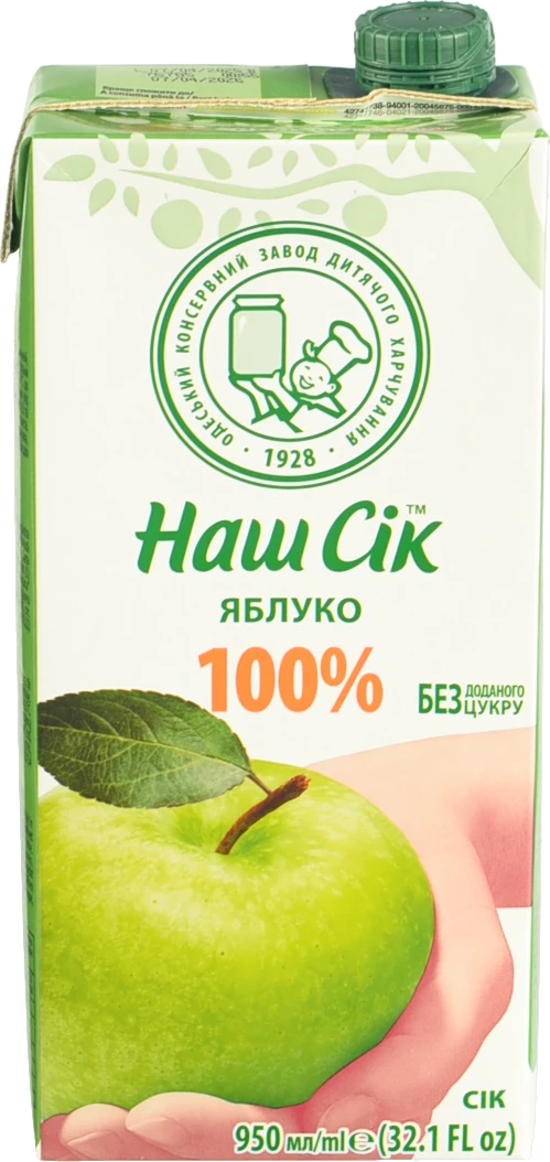 Сік освітлений відновлений Яблучний Наш сік 950мл