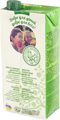 Сік освітлений відновлений Яблучний Наш сік 950мл