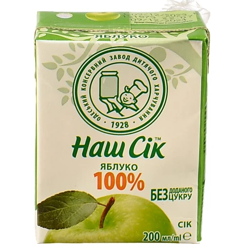 Сік освітлений відновлений Яблучний Наш сік т/п 200мл