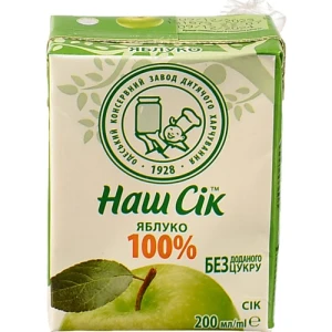 Сік освітлений відновлений Яблучний Наш сік т/п 200мл