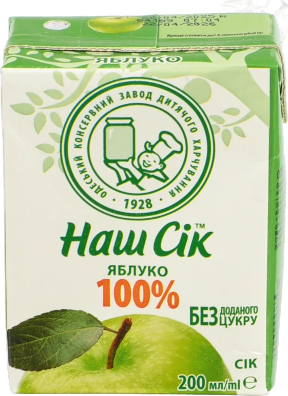 Сік освітлений відновлений Яблучний Наш сік т/п 200мл