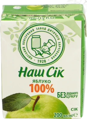 Сік освітлений відновлений Яблучний Наш сік т/п 200мл