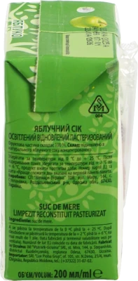 Сік освітлений відновлений Яблучний Наш сік т/п 200мл