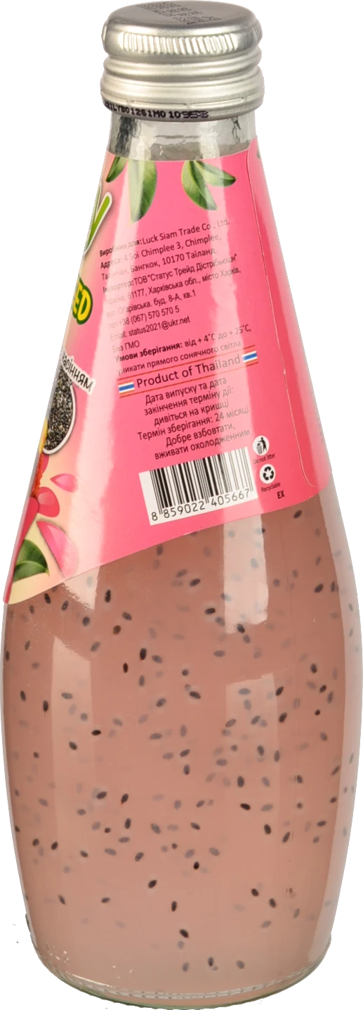 Напій Lucky 290мл лічі насіння базиліка