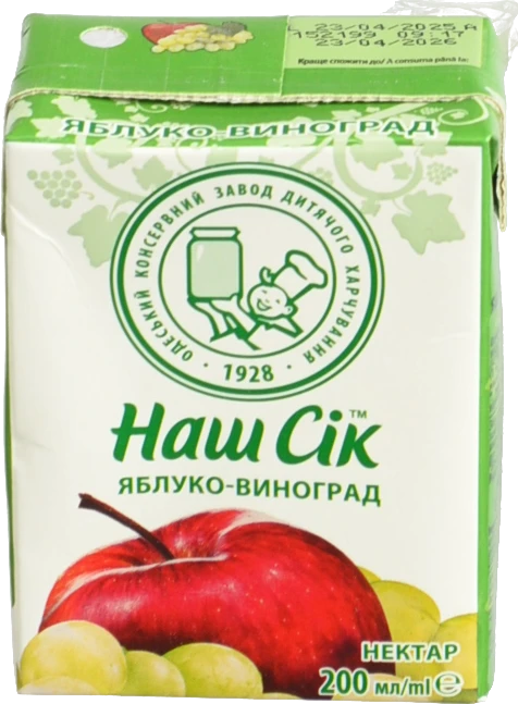 Нектар Наш сік 0.2л яблуко виноград освітлений