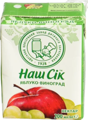 Нектар Наш сік 0.2л яблуко виноград освітлений