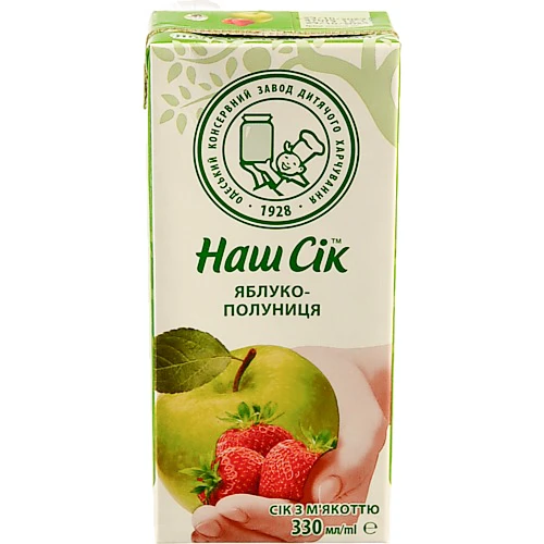 Сік яблучно-полуничний з м'якоттю Наш сік т/п 0.33л