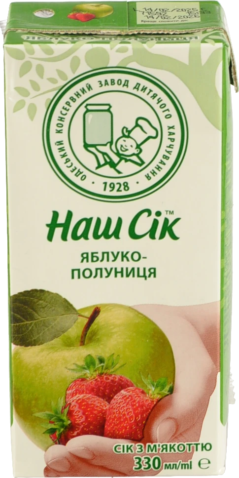 Сік яблучно-полуничний з м'якоттю Наш сік т/п 0.33л