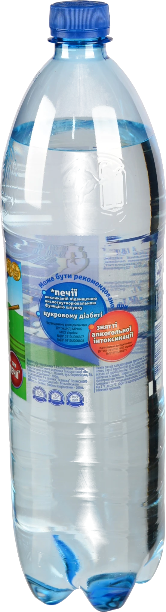 Вода мінеральна сильногазована Поляна Квасова п/пл 1.5л