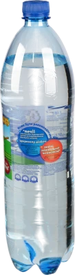 Вода мінеральна сильногазована Поляна Квасова п/пл 1.5л