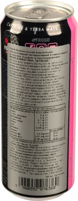 Напій енергетичний безалкогольний сильногазований Watermelon&Strawberry Energy Frugo з/б 330мл