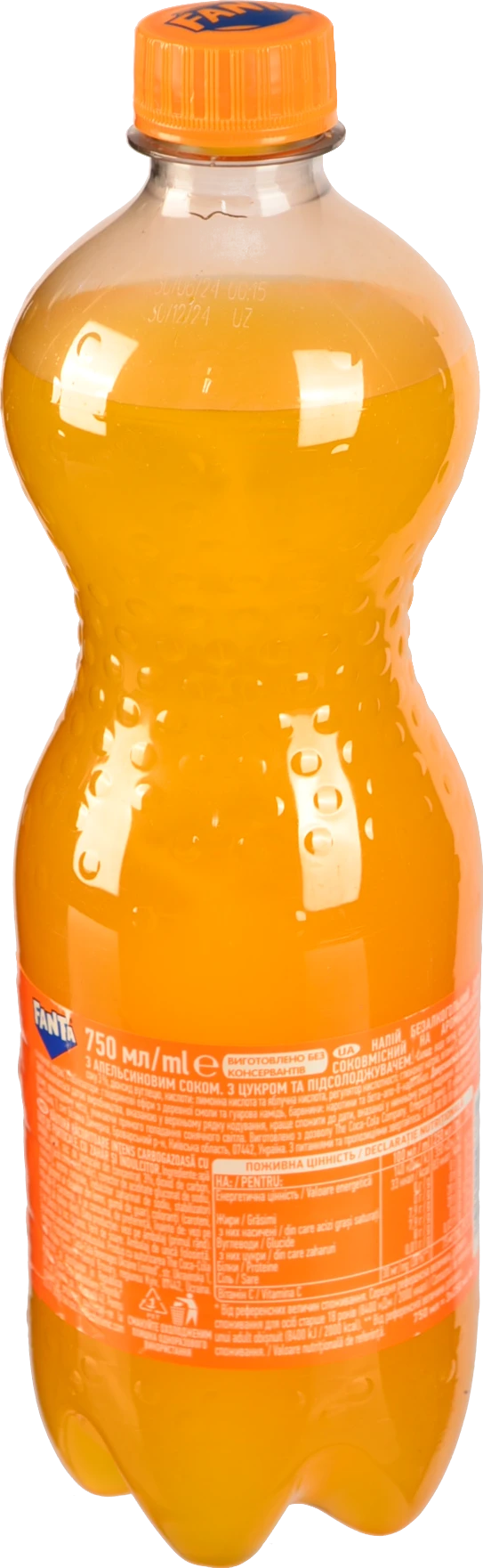 Напій Fanta Оранж 750мл