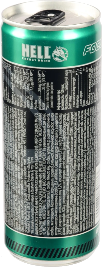 Напій енергетичний безалкогольний газований Strong Focus Hell з/б 250мл