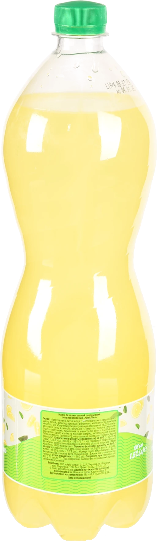 Напій Multico 1.5л Айпі Лимо