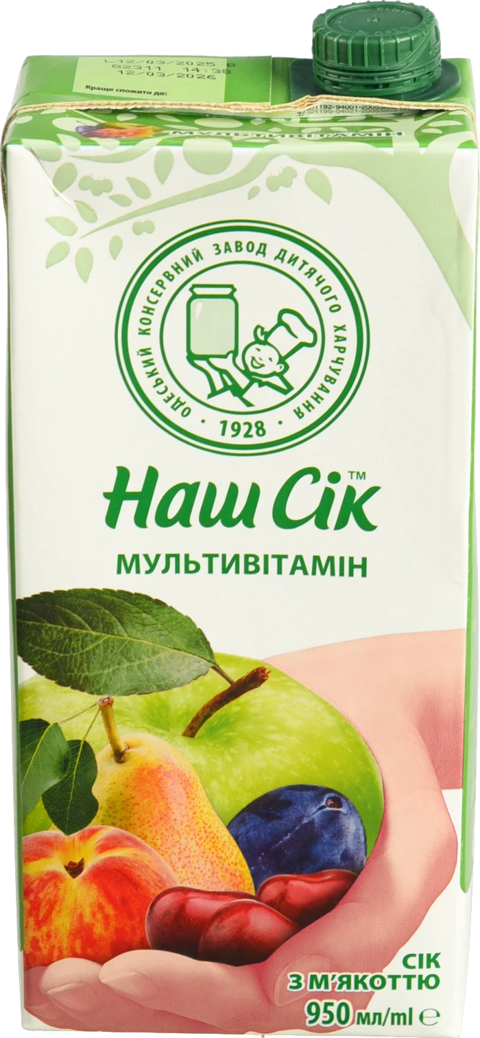 Сік з м'якоттю Мультивітамін Наш сік т/п 0.95л