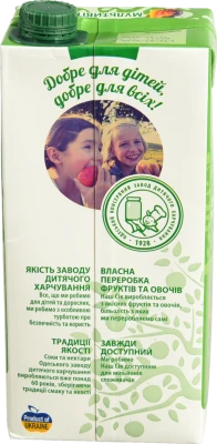 Сік з м'якоттю Мультивітамін Наш сік т/п 0.95л