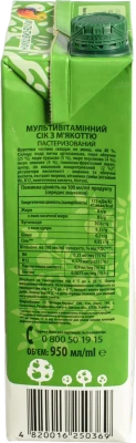 Сік з м'якоттю Мультивітамін Наш сік т/п 0.95л