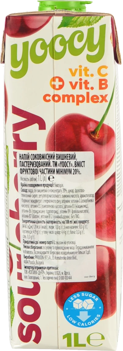 Напій Yoocy Вишня+вит.С-віт.В комплекс 1 л