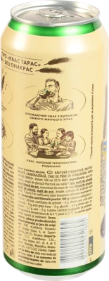 Квас Тарас 0.5л