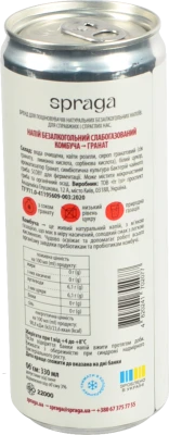 Напій безалкогольний слабогазований Гранат Комбуча Spraga с/пл 330мл