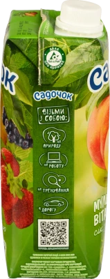 Нектар з м'якоттю Мультивітамін Садочок 500мл