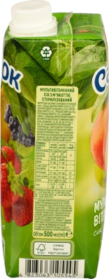 Нектар з м'якоттю Мультивітамін Садочок 500мл