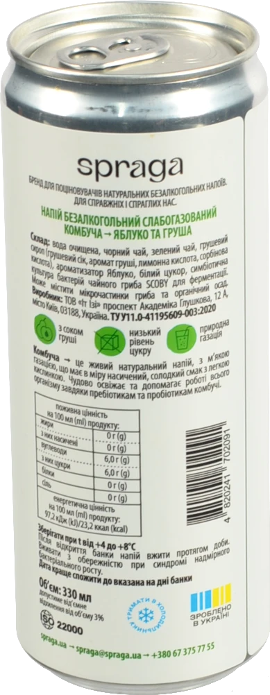 Напій безалкогольний слабогазований Яблуко та груша Комбуча Spraga з/б 330мл