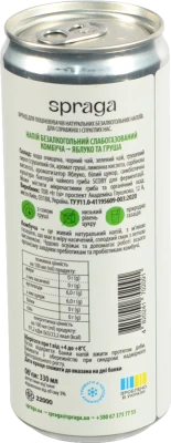 Напій безалкогольний слабогазований Яблуко та груша Комбуча Spraga з/б 330мл