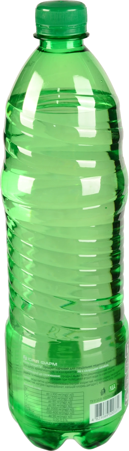 Вода ReO 950мл д.спеціальних медичних цілей