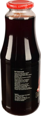 Сiк Мultico 1л гранатовий 100%