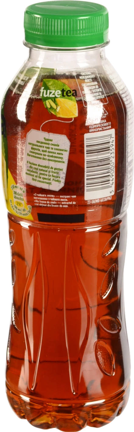 Чай холодний чорний зі смаком лимона та лемонграса Fuzetea п/пл 500мл
