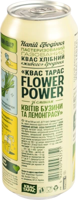 Квас Тарас Flower Power 0.5л смак квітів бузини та лемонграсу з/б