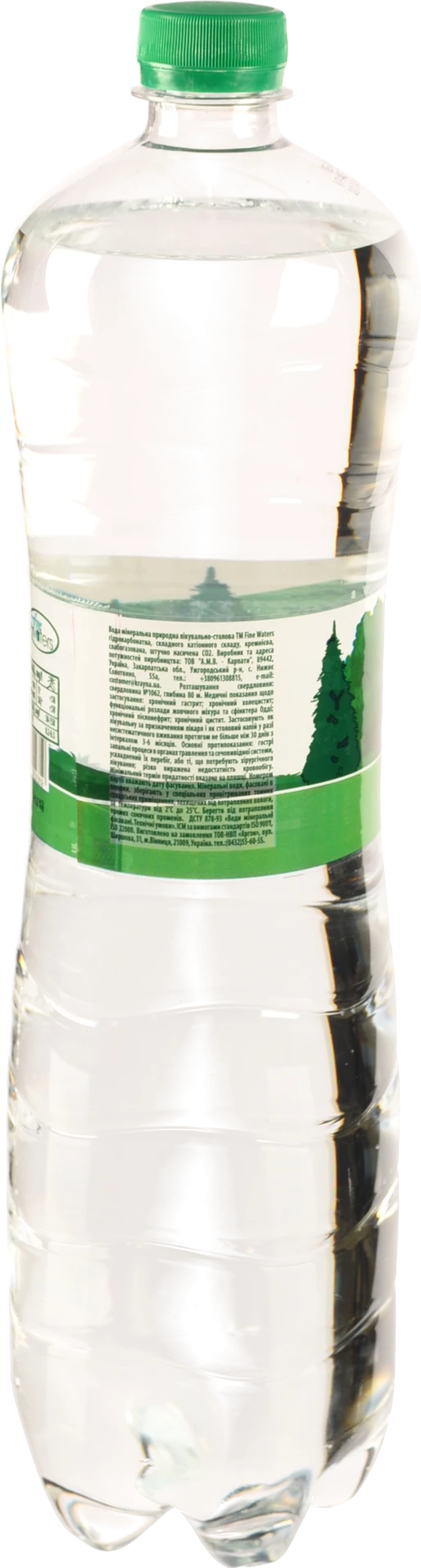 Вода Fine Waters 1.5л Закарпаття слаб.газ мінеральна