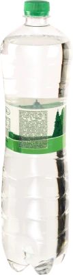 Вода Fine Waters 1.5л Закарпаття слаб.газ мінеральна